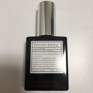 オゥパラディ(AUX PARADIS)のAUX PARADIS Winter berry(香水(女性用))