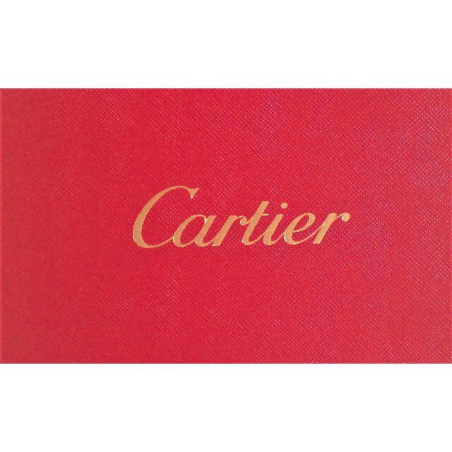 Cartier(カルティエ)の【Cartier】カルティエ　ウォッチカタログ エンタメ/ホビーの雑誌(ファッション)の商品写真