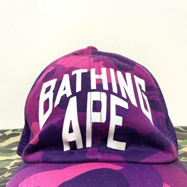 A BATHING APE(アベイシングエイプ)のA Bathing Ape パープルカモ キャップ NIGO期 メンズの帽子(キャップ)の商品写真