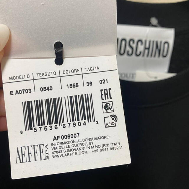 値下げ可能　MOSCHINO モスキーノ　レディース　Tシャツ　M