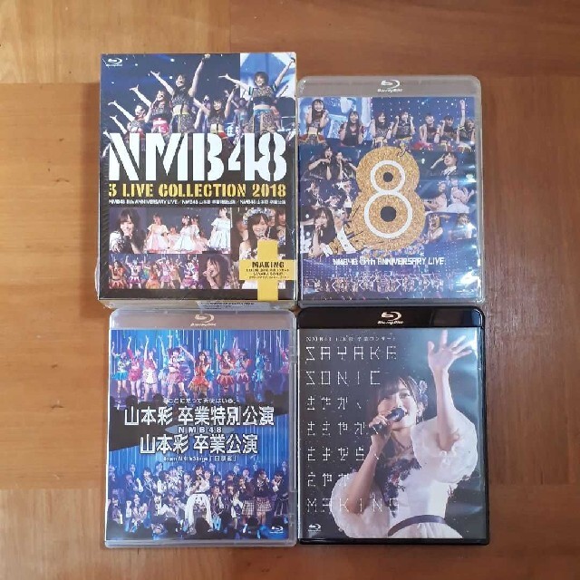 NMB48 3LIVE COLLECTION 2018 Blu-ray 2