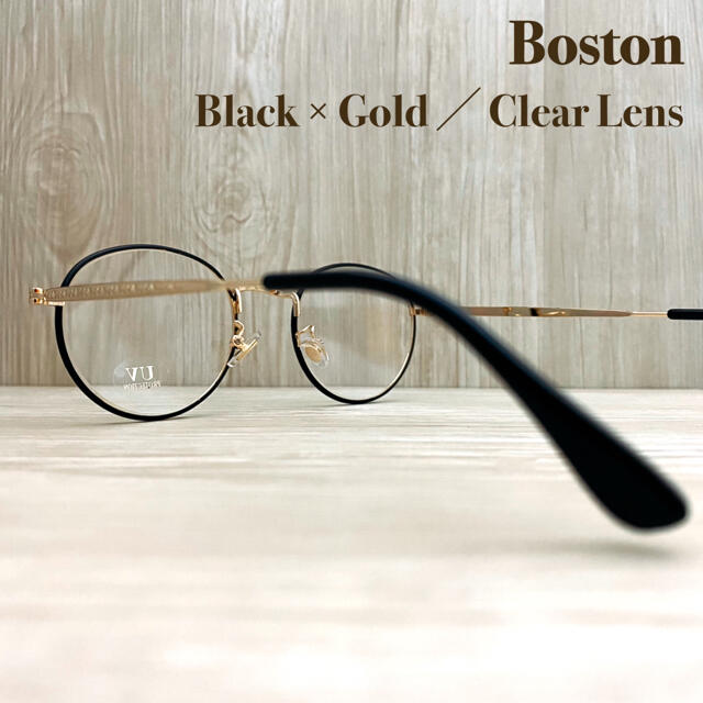 売れ筋介護用品も！ ボストン 眼鏡 伊達メガネ めがね ブラック フレーム 新品