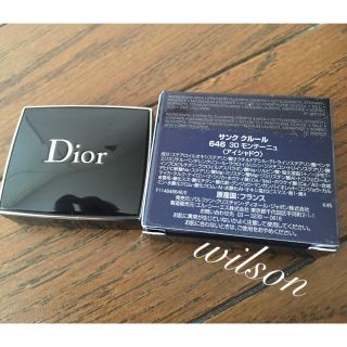 ディオール(Dior)のディオール ミニアイシャドウ(アイシャドウ)