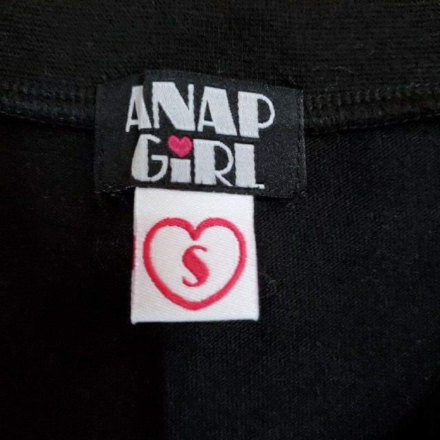 ANAP(アナップ)のゆりの様！ANAP　Tシャツセット キッズ/ベビー/マタニティのキッズ服女の子用(90cm~)(Tシャツ/カットソー)の商品写真