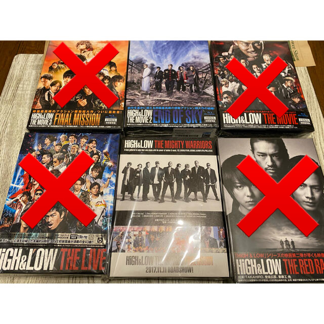 三代目 J Soul Brothers(サンダイメジェイソウルブラザーズ)のEXILE・三代目JSB・High&Low DVD BD CD エンタメ/ホビーのDVD/ブルーレイ(ミュージック)の商品写真