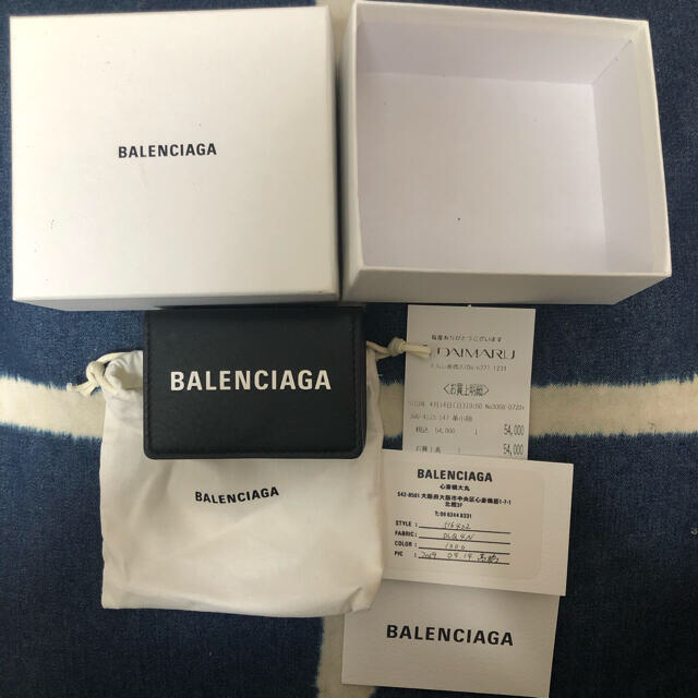 BALENCIAGAミニウォレット