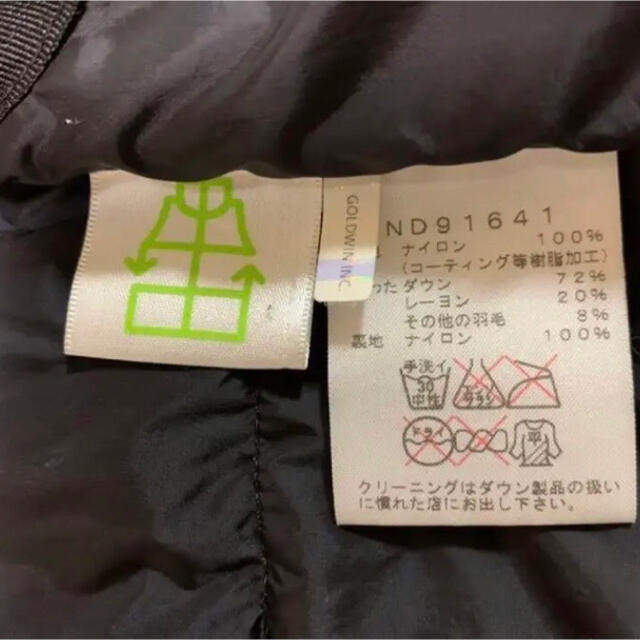 THE NORTH FACE(ザノースフェイス)のThe North Face  Baltro Light Jacket メンズのジャケット/アウター(ダウンジャケット)の商品写真