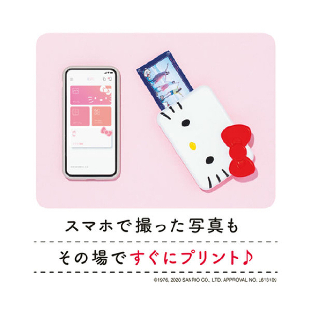 Canon - ハローキティ スマホ専用ミニフォトプリンター &フォト