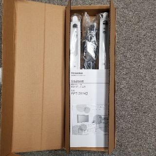 東芝 - 東芝テレビ用 壁取付チルト金具 FPT-TA14Dの通販 by