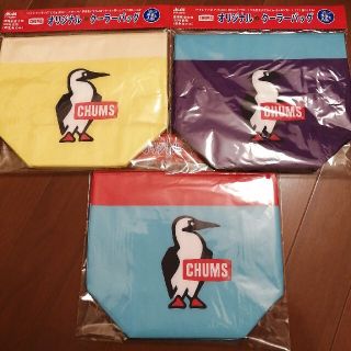 チャムス(CHUMS)のチャムス　クーラーバッグ　3点セット(弁当用品)