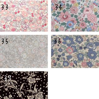 リバティ　タナローン生地一覧②(その他)