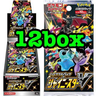 ポケモン(ポケモン)のポケモンカード ハイクラスパック シャイニースターV 12box(Box/デッキ/パック)