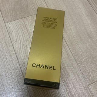 シャネル(CHANEL)の新品⭐︎CHANELメークアップリムーバー(クレンジング/メイク落とし)