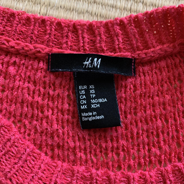 H&M(エイチアンドエム)のトップス 半袖 レディースのトップス(Tシャツ(半袖/袖なし))の商品写真