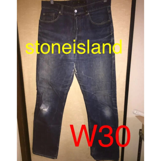 STONE ISLAND(ストーンアイランド)のstoneisland デニム W30  破れあり &ポロシャツ メンズのパンツ(デニム/ジーンズ)の商品写真