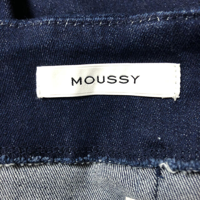 moussy(マウジー)のひざ下デニムフレアスカート レディースのスカート(ひざ丈スカート)の商品写真