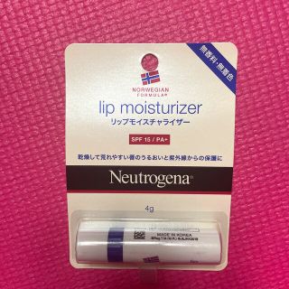 ニュートロジーナ(Neutrogena)のニュートロジーナ　リップクリーム(リップケア/リップクリーム)