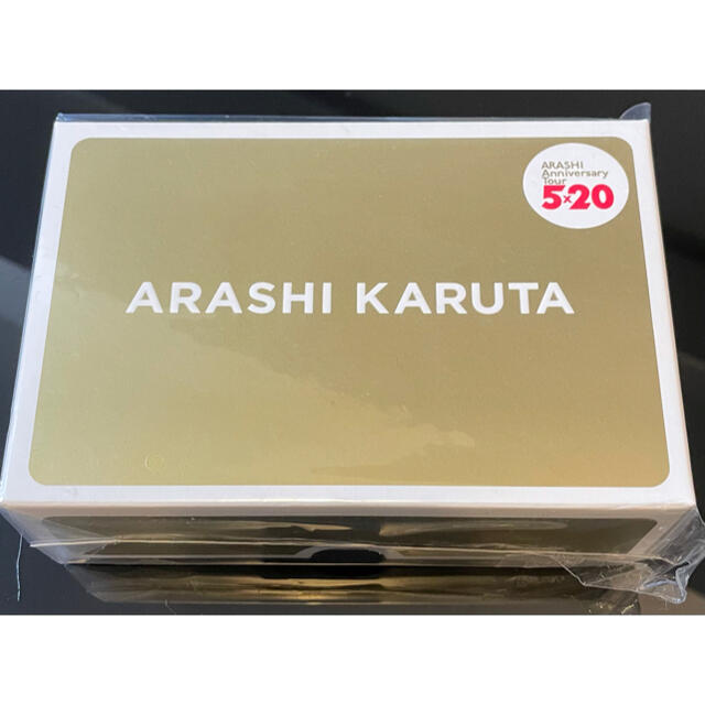 ARASHI  KARUTA   5×20