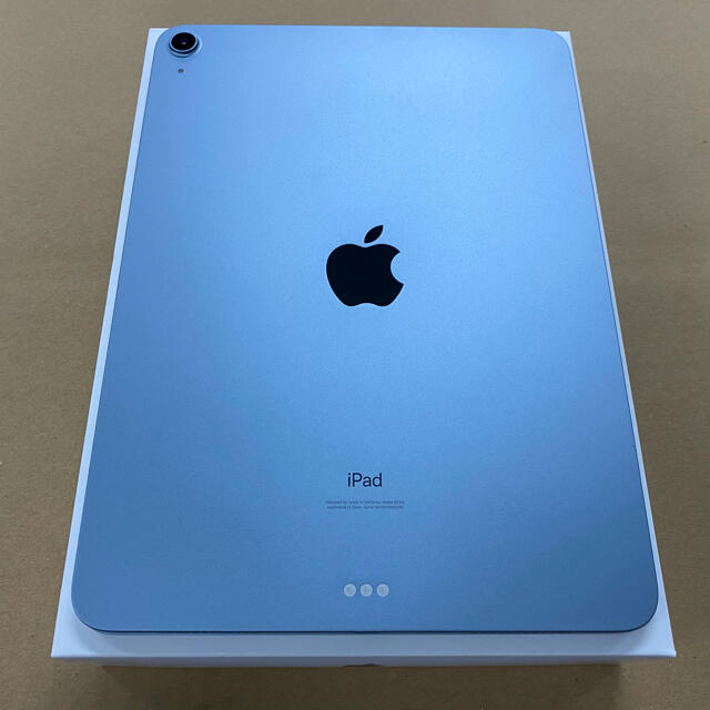 Apple iPad air4 第四世代 64gb スカイブルー　極美品