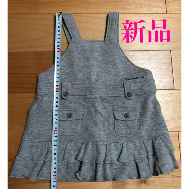 COMME CA ISM(コムサイズム)のコムサイズム　サイズ80 ワンピース キッズ/ベビー/マタニティのベビー服(~85cm)(ワンピース)の商品写真