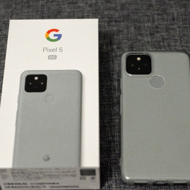 pixel5 Google公式サイト購入