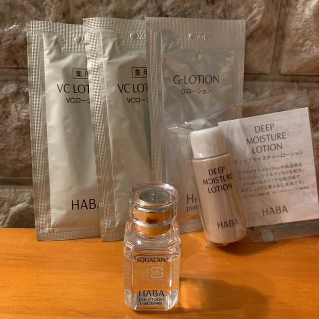 HABA(ハーバー)のHABAスクワラン コスメ/美容のスキンケア/基礎化粧品(美容液)の商品写真