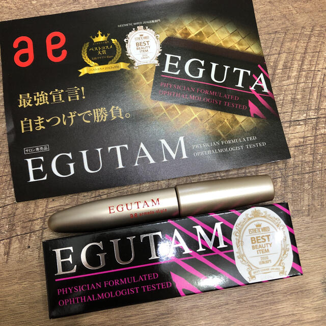 EGUTAM エグータム まつげ美容液 サロン正規購入 - まつ毛美容液
