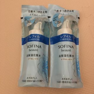 ソフィーナ(SOFINA)のソフィーナボーテ　高保湿化粧水　とてもしっとり(化粧水/ローション)