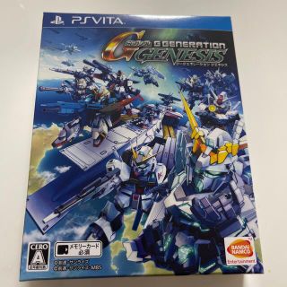 バンダイ(BANDAI)のSDガンダム ジージェネレーション ジェネシス Vita(携帯用ゲームソフト)