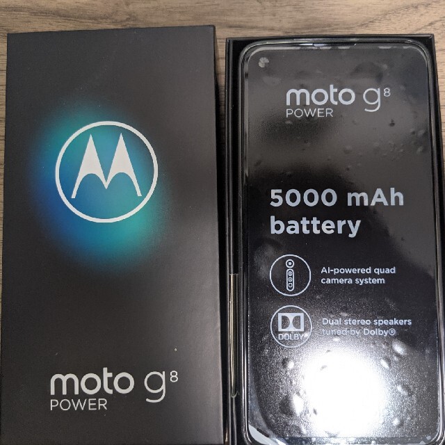 moto g8 power  使用6ヶ月程度