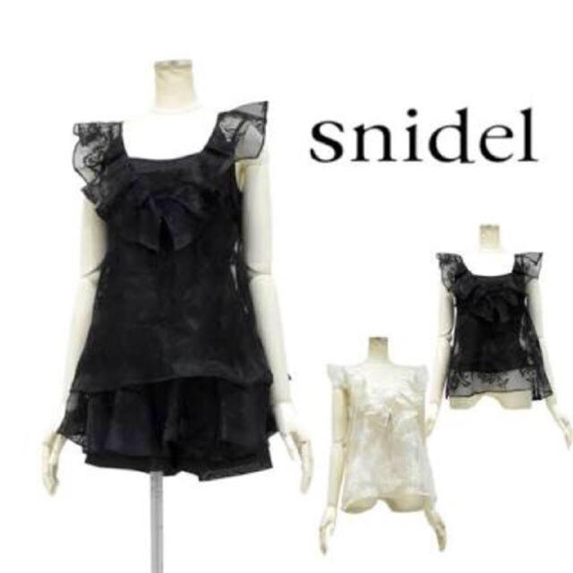 SNIDEL(スナイデル)の♡様 専用 8/23までお取り置き！ レディースのトップス(タンクトップ)の商品写真