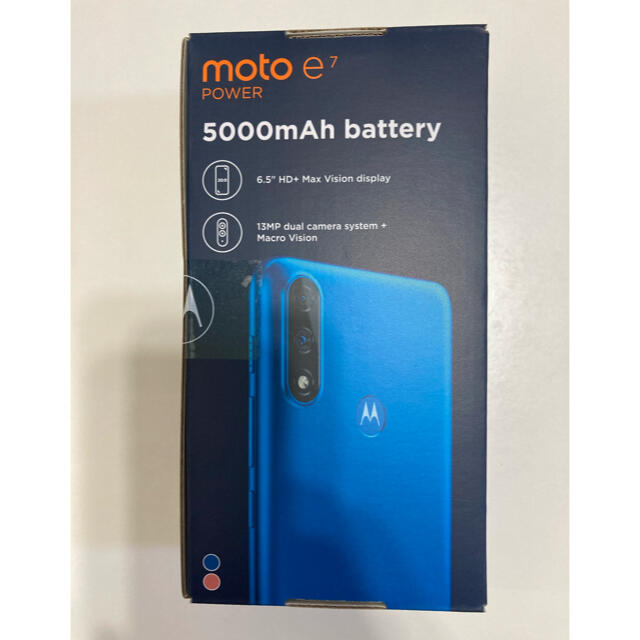 新品未使用MOTOROLA moto e7 power タヒチブルー