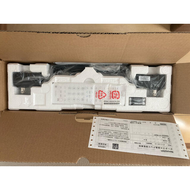 SHARP AQUOS ポータブル テレビ TV 2T-C12AF-W テレビ SHARP AQUOS ポータブル テレビ TV 2T-C12AF-W テレビ