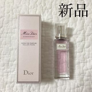 ディオール(Dior)のミスディオール　ブルーミングブーケローラーパール20ml(その他)