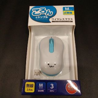 エレコム(ELECOM)のワイヤレスマウス★新品★(PC周辺機器)