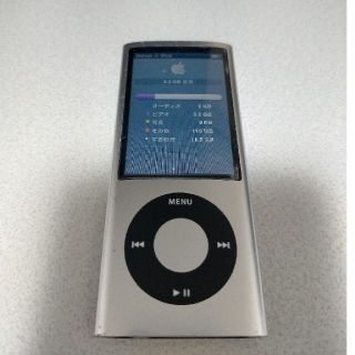 アップル(Apple)のipod nano 第5世代 16GB シルバー ジャンク(ポータブルプレーヤー)