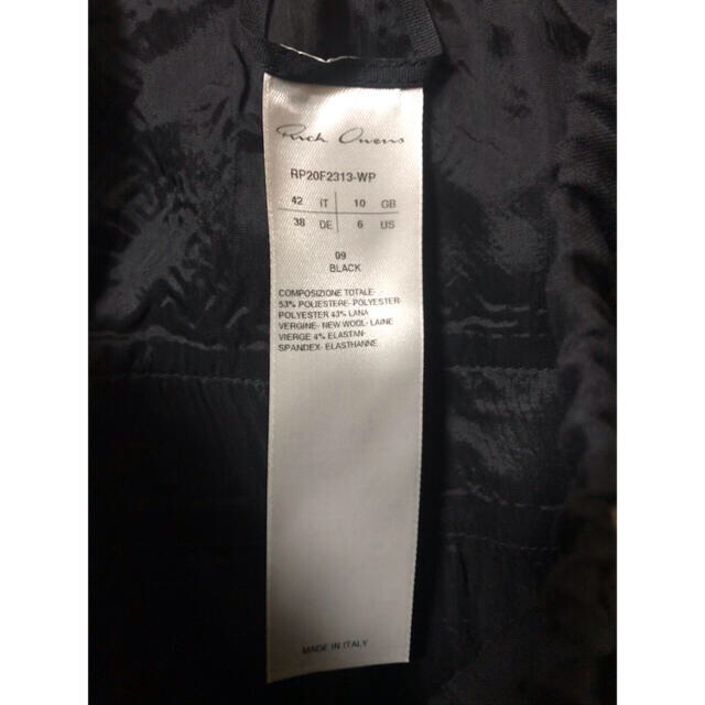 rick owens 20FW PERFORMA ジップ ウール イージーパンツ ... rick owens 20FW PERFORMA ジップ ウール イージーパンツ