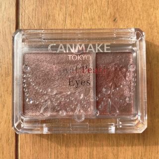 キャンメイク(CANMAKE)のキャンメイク(CANMAKE) ロイヤルパールアイズ 02 ワイングレージュ(2(アイシャドウ)