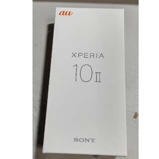 au大幅再近値下げ【△超美品】値引き有 XPERIA10Ⅱ SOV43