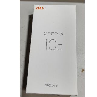 エクスペリア(Xperia)のau大幅再近値下げ【△超美品】値引き有 XPERIA10Ⅱ SOV43  (スマートフォン本体)