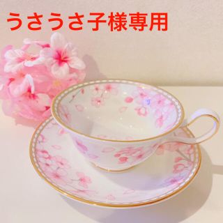 ウェッジウッド(WEDGWOOD)のウェッジウッド　スプリング ブロッサム ティーカップ&ソーサー (グラス/カップ)