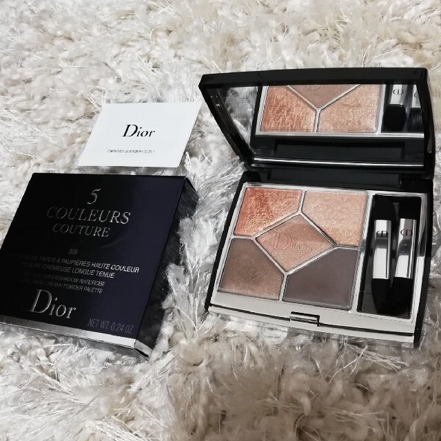 Dior　ポンチョ