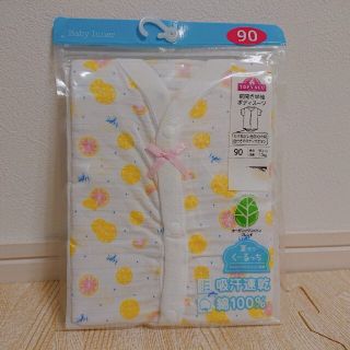 イオン(AEON)の幼児用下着90サイズ(女の子)(下着)