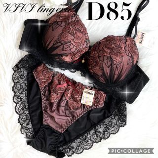 ブラジャー＆ショーツ♡D85 L L(ブラ&ショーツセット)