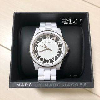 マークバイマークジェイコブス(MARC BY MARC JACOBS)のMARC BY MARC JACOBS 腕時計 ホワイト(腕時計)