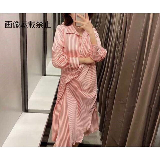 ZARA(ザラ)の🌼春新作💐3736◆pink ストライプ 柄 シャツワンピース  レディースのワンピース(ひざ丈ワンピース)の商品写真