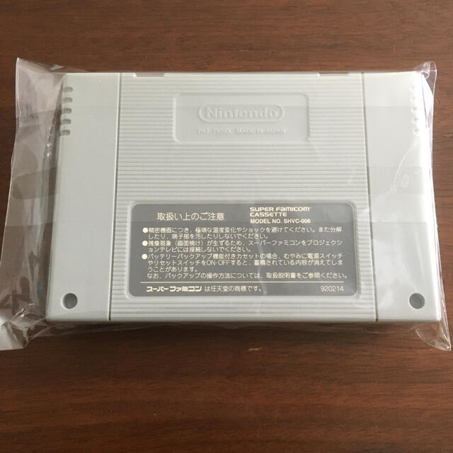 ◎美品 SFC 奇々怪界月夜草子 スーパーファミコン ソフトのみ 1