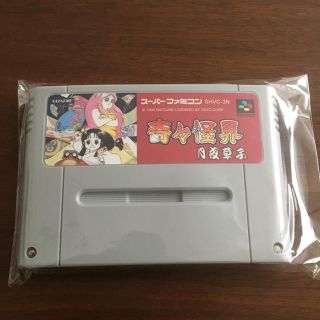 スーパーファミコン(スーパーファミコン)の◎美品 SFC 奇々怪界月夜草子 スーパーファミコン ソフトのみ(家庭用ゲームソフト)