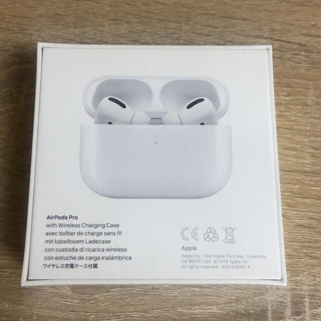 Airpods pro