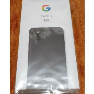 グーグルピクセル(Google Pixel)の新品未使用 pixel5 simフリー(スマートフォン本体)